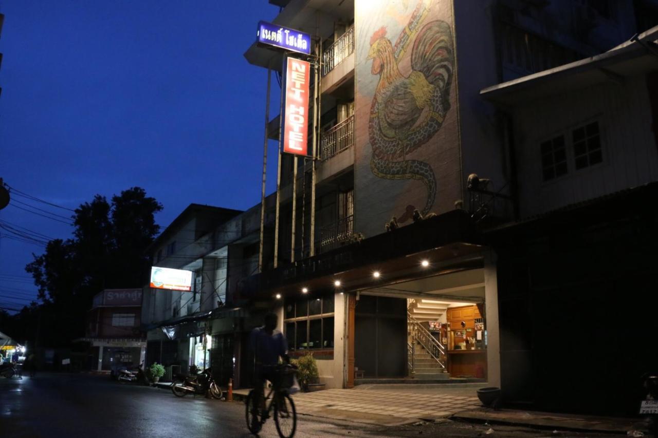 Nett Hotel Lopburi Exterior photo